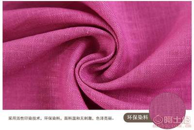 東莞市虎門新隆紡織品商行 專注高品質棉麻混紡面料供應