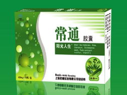 氣血藥品代理與招商 選擇優質產品與解決常見問題