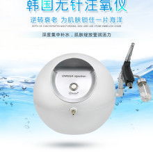 鼓樓區(qū)源固防水材料經(jīng)銷處 注氧儀在現(xiàn)代防水施工中的應用與優(yōu)勢